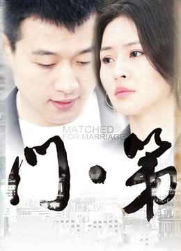 福利姬-cuteli-蓝色洛丽塔 原版（1V,89M）